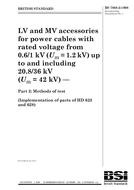 BS 7888-2:1998 BS 7888-2:1998