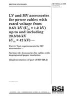 BS 7888-4.2:1998 BS 7888-4.2:1998