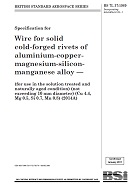 BS 7L 37:1989 BS 7L 37:1989