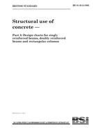 BS 8110-3:1985 BS 8110-3:1985