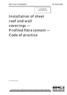 BS 8219:2001