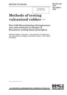 BS 903-A49:1984 BS 903-A49:1984