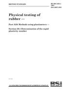 BS 903-A59.1:1997 BS 903-A59.1:1997