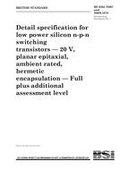 BS 9364 N007 AND N009:1978