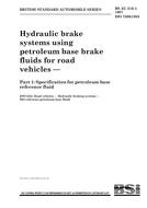 BS AU 216-1:1987 BS AU 216-1:1987