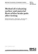 BS AU 222:1988 BS AU 222:1988