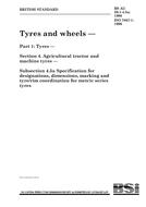 BS AU 50-1.4.5A:1996