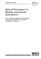 BS CECC 00114-5:1993