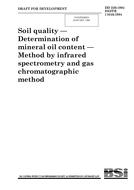 BS DD 220:1994 BS DD 220:1994