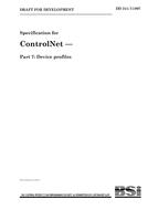 BS DD 241-7:1997 BS DD 241-7:1997