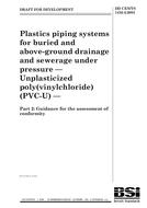 BS DD CEN/TS 1456-2:2003 BS DD CEN/TS 1456-2:2003