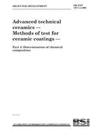 BS DD ENV 1071-4:1996 BS DD ENV 1071-4:1996