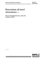 BS DD ENV 1090-6:2001 BS DD ENV 1090-6:2001