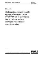BS DD ENV 12141:1997 BS DD ENV 12141:1997