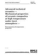 BS DD ENV 12290:1996 BS DD ENV 12290:1996