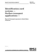 BS DD ENV 1545-2:1998 BS DD ENV 1545-2:1998