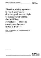 BS DD ENV 1565-2:2001 BS DD ENV 1565-2:2001
