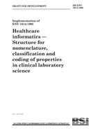 BS DD ENV 1614:1995 BS DD ENV 1614:1995