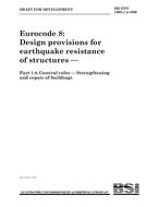BS DD ENV 1998-1-4:1996 BS DD ENV 1998-1-4:1996