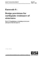 BS DD ENV 1998-5:1996 BS DD ENV 1998-5:1996