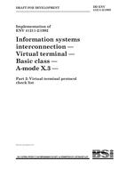 BS DD ENV 41211-2:1993 BS DD ENV 41211-2:1993