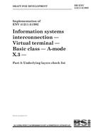 BS DD ENV 41211-3:1993 BS DD ENV 41211-3:1993