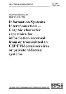 BS DD ENV 41501:1991 BS DD ENV 41501:1991