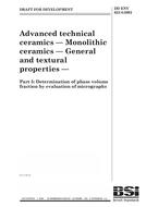 BS DD ENV 623-5:2002 BS DD ENV 623-5:2002