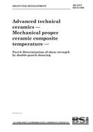BS DD ENV 658-6:1993 BS DD ENV 658-6:1993