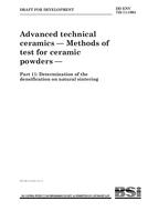 BS DD ENV 725-11:1994 BS DD ENV 725-11:1994