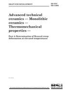 BS DD ENV 820-4:2002 BS DD ENV 820-4:2002