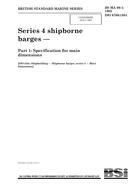 BS MA 99-1:1985 BS MA 99-1:1985