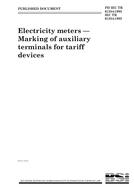 BS PD IEC TR 61354:1995 BS PD IEC TR 61354:1995