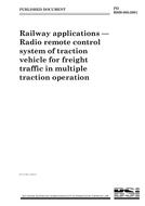 BS PD R009-005:2001 BS PD R009-005:2001