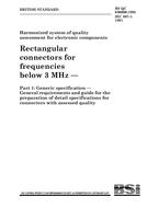 BS QC 030000:1993 BS QC 030000:1993