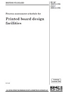 BS QC 200012:1996 BS QC 200012:1996