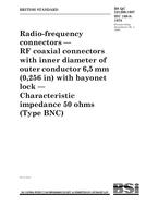 BS QC 221200:1997 BS QC 221200:1997