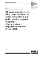 BS QC 221300:1997 BS QC 221300:1997