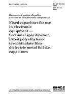 BS QC 300100:1991 BS QC 300100:1991