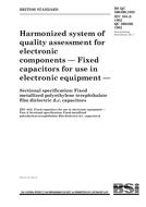 BS QC 300400:1983 BS QC 300400:1983