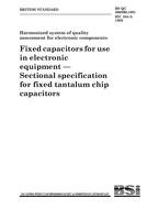 BS QC 300800:1991 BS QC 300800:1991