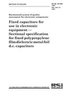 BS QC 301800:1991 BS QC 301800:1991