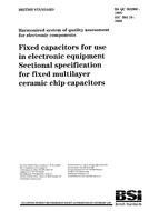 BS QC 301900:1992 BS QC 301900:1992