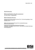 BS QC 301901:1992 BS QC 301901:1992