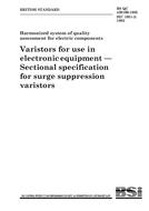 BS QC 420100:1992 BS QC 420100:1992