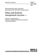 BS QC 760001:1994 BS QC 760001:1994