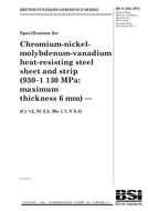 BS S 538:1975 BS S 538:1975