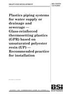 BS DD CEN/TS 14578:2003 BS DD CEN/TS 14578:2003