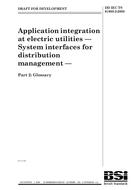 BS DD IEC TS 61968-2:2003 BS DD IEC TS 61968-2:2003