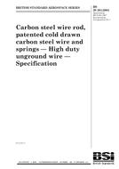 BS 2S 201:2004 BS 2S 201:2004